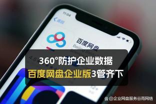 西媒谈坎塞洛缺战马竞：球员亲属患心脏病，巴萨要排查会不会遗传